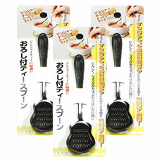 中島桐次郎 磨泥器湯匙, 不鏽鋼材質 日本產, 14*3cm, 3支