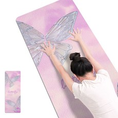 Sabina 蝴蝶防滑瑜珈墊巾, 1個, 粉紫色