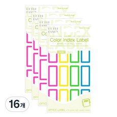 Petit 彩色標籤 20-C213 15p, 混合顏色, 16個