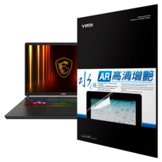 YADI 亞第 增豔降反射 16 : 10 水之鏡保護貼 MSI Vector A16 HX A8WHG 專用 PF4AR-W160 16吋, 1個