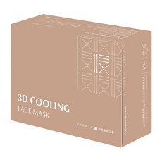 CHENYU 辰昱 3D涼感醫療口罩 L(14.5 x 10.3cm), 20片, 1盒, 燕麥拿鐵