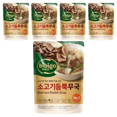 비비고 소고기듬뿍무국, 500g, 5개