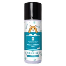 QUNDO 康朵 天然硅藻土驅蚤寵物噴, 混和顏色, 200ml, 1瓶