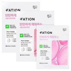 파티온 리얼 핏 콜라겐 퍼밍 마스크 23ml, 5개입, 2개