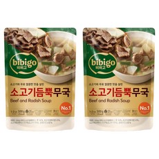 비비고 소고기듬뿍무국, 500g, 2개