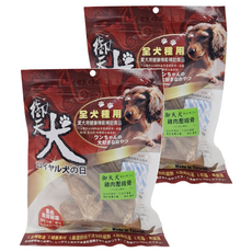 御天犬 U系列 雞肉壓縮骨 全犬種適用, 雞肉, 276.5g, 2包