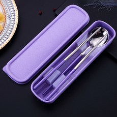 馬卡龍學生便當餐具組, 紫色, 1套