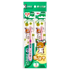 DARLIE 好來 兒童牙刷, 款式隨機, 2支, 1組