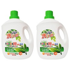 all-in 洗工坊 制菌洗衣精 4'S 天然茶樹, 4kg, 2桶