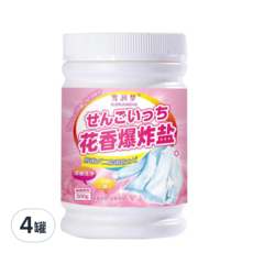 雪润梦 花香爆炸盐，500g，深层清洁，防菌除臭防霉, 4罐