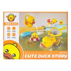 小鴨洗澡玩具 洗澡玩具8件套 無收納桶, 1組