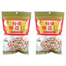 達人傳家 特選爆薏仁, 2個, 120g