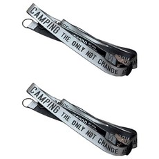 Bell's Camping 貝爾 CAMPCORD 戰術營繩 2條, 灰色