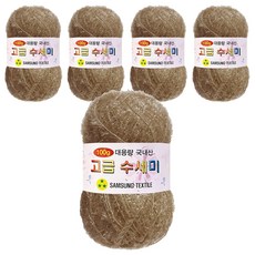 Yarna 大容量豪華洗地機106粉紅100克, 172米棕, 5個