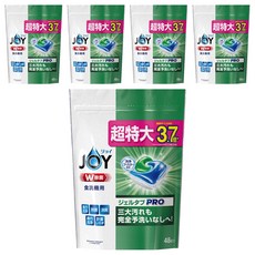 JOY 洗碗機專用清潔凝膠球，超特大3.7倍, 645g, 5袋