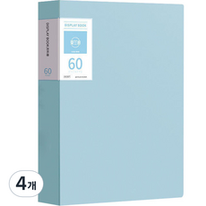 서류정리 A4 클리어파일 60p, 블루, 4개