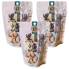 高仰三 黑糖，台灣阿里山脈高山甘蔗，炭火焙炒，蔗香味濃，純素Vegan, 85g, 3包