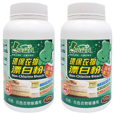 小綠人 神奇漂白粉, 300g, 2罐