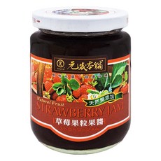 元歲本舖 草莓果粒果醬, 280g, 1罐