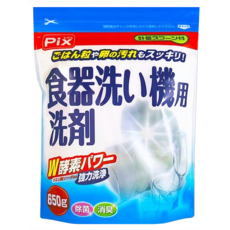 Lion Chemical 獅子化學 無香 洗碗機專用W雙重酵素洗碗粉, 650g, 1包