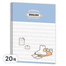 뭉구 1000 보바 스프링 영어노트, 블루, 20개