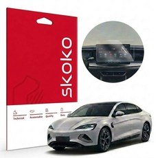 Skoko BYD Sea Lion 7 導航防指紋低反光螢幕保護貼, 單一商品