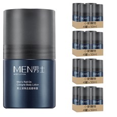 S310男士止汗露,50ml,16罐