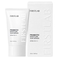 FIRSTLAB 菲特研 益生菌保濕防曬精華乳 SPF50+ PA++++, 50ml, 1條