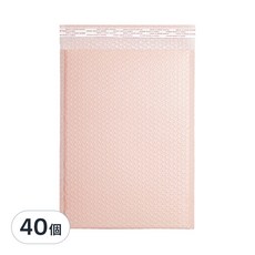 氣泡袋 裸粉色 20個 氣泡外膜 優質珠光膜, 25 x 30cm, 40個