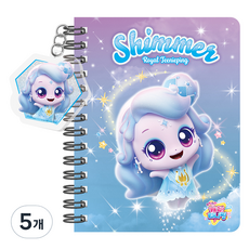 STUDIO EIGHT 迷你寶寶第5季配件筆記本, 亮亮萌可, 5個