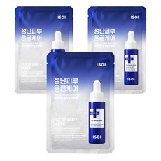 ISOI 伊所愛 ACNI Dr.急救精華面膜 20ml, 1片, 3片