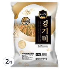 명성쌀 경기미 쌀, 2개