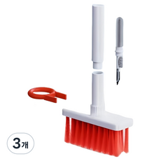 Postroad 鍵盤除塵縫隙清潔刷, 白色 + 紅色, 3個