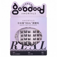 AMORTALS 爾木萄 REAL假睫毛3D R02, 電眼貓耳, 1盒