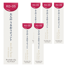 media 媚點 台灣公司貨 潤透渲彩唇膏, RD-05, 6支, 3.1g