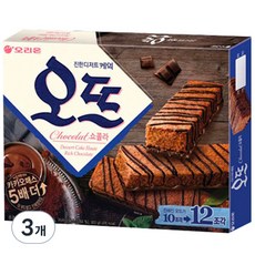 오리온 오뜨 쇼콜라 케익, 300g, 3개