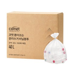 comet 抽取式分類回收縫接塑膠袋, 40L, 100個