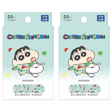 ONEDER 旺達棉品 醫療用黏性膠帶及黏性繃帶 未滅菌, 20片, 2盒