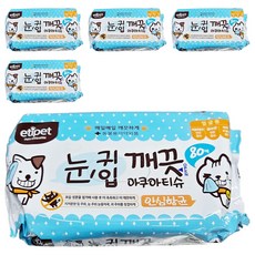 etipet 寵物用眼耳嘴清潔濕紙巾, 80張, 5包