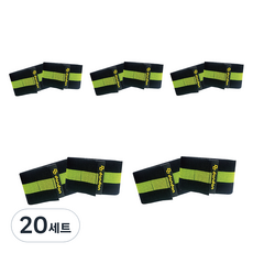 DanDan 安全護腿帶 DD-D02, 20套, 萊姆綠