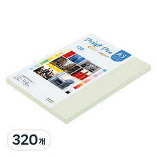 종이문화 프린트프로 얇은 칼라복사지 No 18 라이트그레이 120g, 320개, A5