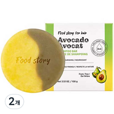 酪梨洗髮皂, 2個, 100g