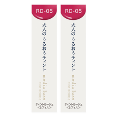 media 媚點 台灣公司貨 潤透渲彩唇膏, RD-05, 2支, 3.1g