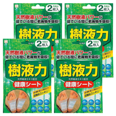 KOKUBO 小久保 樹液力健康足貼, 2片, 4包