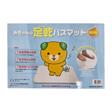 Fujiwara 足乾 珪藻土浴室踏墊 吸水速乾, M(43 x 29 x 0.9cm), 1盒, mini