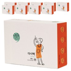 다시1369 다시백, 중(M), 80개입, 10개