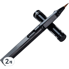 Dasababa 新手用便攜軟毛筆 不透明黑色, 筆身長度 14 cm, 2個