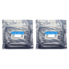 Coquad束帶 白色 200mm, 2個, 黑色