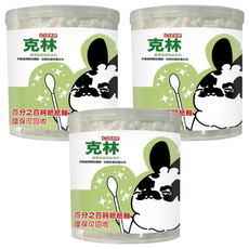 CLEAN 克林 環保紙軸棉花棒, 3罐, 140支