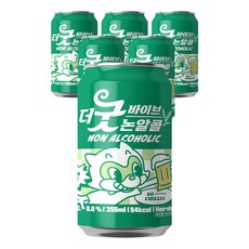 sevenbrau 樂天世界The Good Vibe Non Alcohol, 355ml, 6個